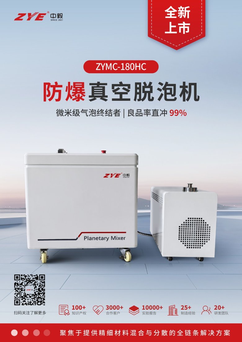 180HC-03-03.jpg