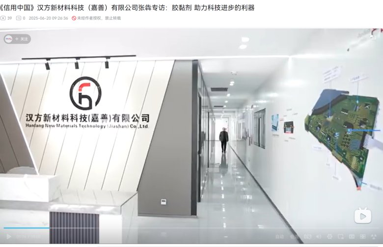 企业4.png