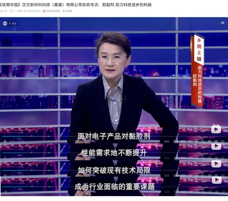 新闻.jpg