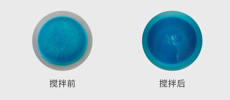 材料处理前后对比1.jpg